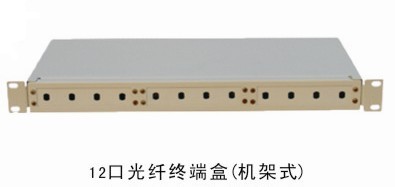 12�ڹ��w�K�˺У��C��ʽ��