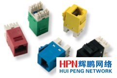 SL系列信息模塊