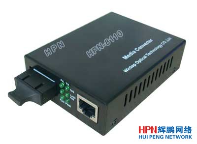 10/100/1000M自適應快速以太網光纖收發器系列產品圖