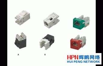 六類信息模塊產品圖