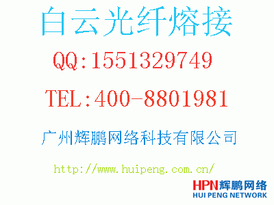 ���ƹ��w�۽�_���w�۽ӈ�r