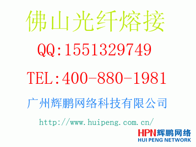 ��ɽ���w�۽��x�x�i