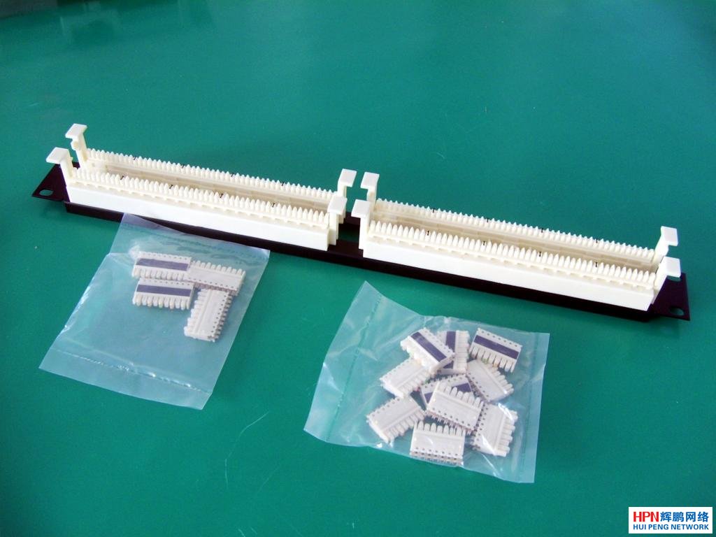 總配線架保安排