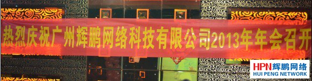 �x����Ϣ�Ƽ�2013���������