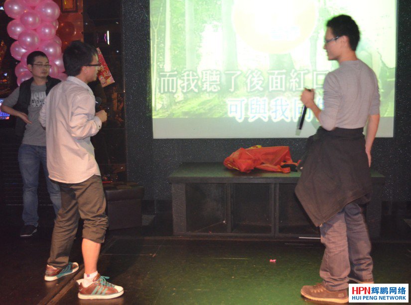 電商部《快樂小2B》