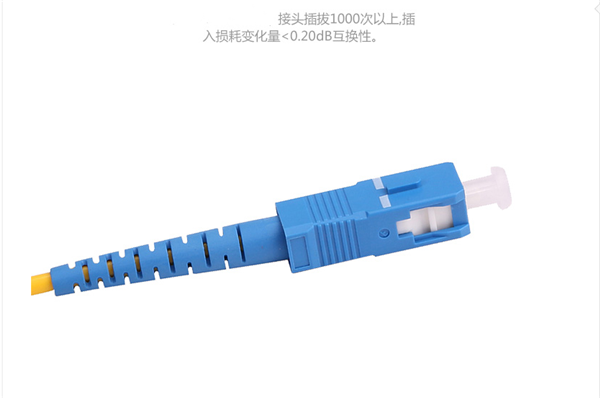 惠迅ST-SC單模雙芯光纖跳線(xiàn),單模光纖跳線(xiàn)