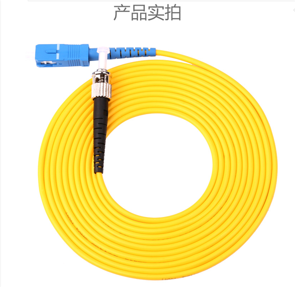 惠迅ST-SC單模雙芯光纖跳線(xiàn),單模光纖跳線(xiàn)