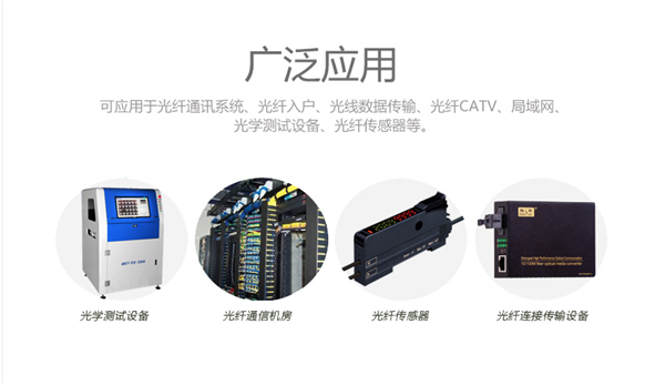 惠迅ST-SC單模雙芯光纖跳線(xiàn),單模光纖跳線(xiàn)