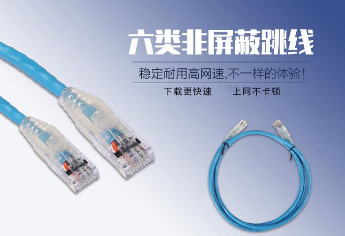 ���������������_6����ξW(w��ng)��