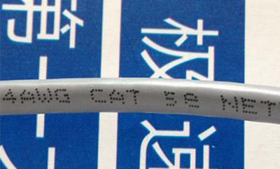 什么是百兆網線?百兆網線連接水晶頭的線序?